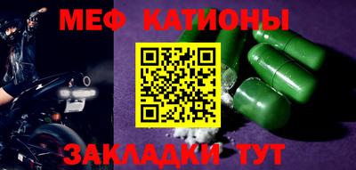 дистиллят марихуана Новокубанск