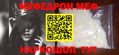 дистиллят марихуана Новокубанск