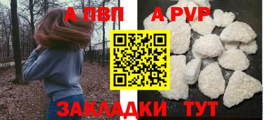 дистиллят марихуана Новокубанск