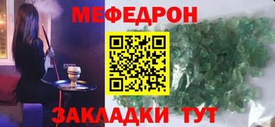 a pvp Новозыбков