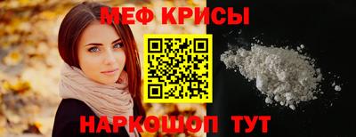 a pvp Новозыбков