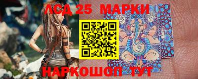 дистиллят марихуана Новодвинск