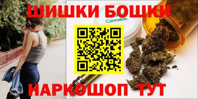 дистиллят марихуана Новодвинск