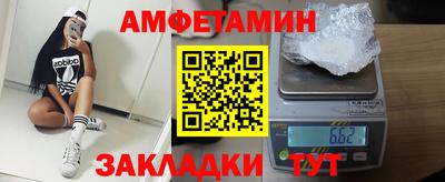 дистиллят марихуана Новокубанск