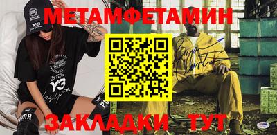дистиллят марихуана Новодвинск