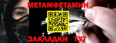 дистиллят марихуана Новодвинск