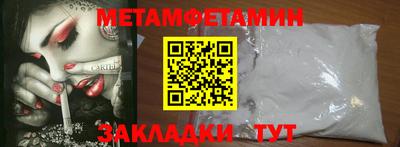 дистиллят марихуана Новодвинск