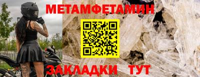 дистиллят марихуана Новодвинск