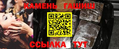 a pvp Новозыбков