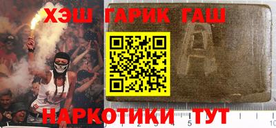 a pvp Новозыбков