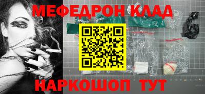 a pvp Новозыбков